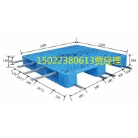 佳木斯叉車塑料托盤，佳木斯塑料托盤廠家，佳木斯塑料托盤價格